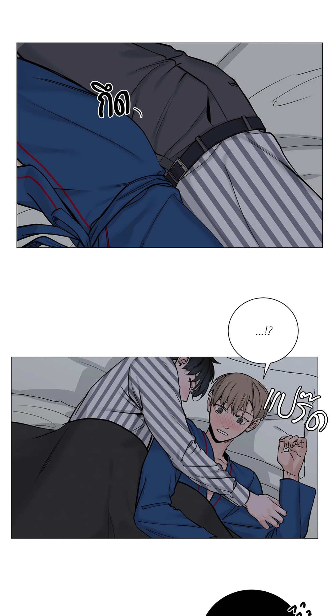 หน้า 32