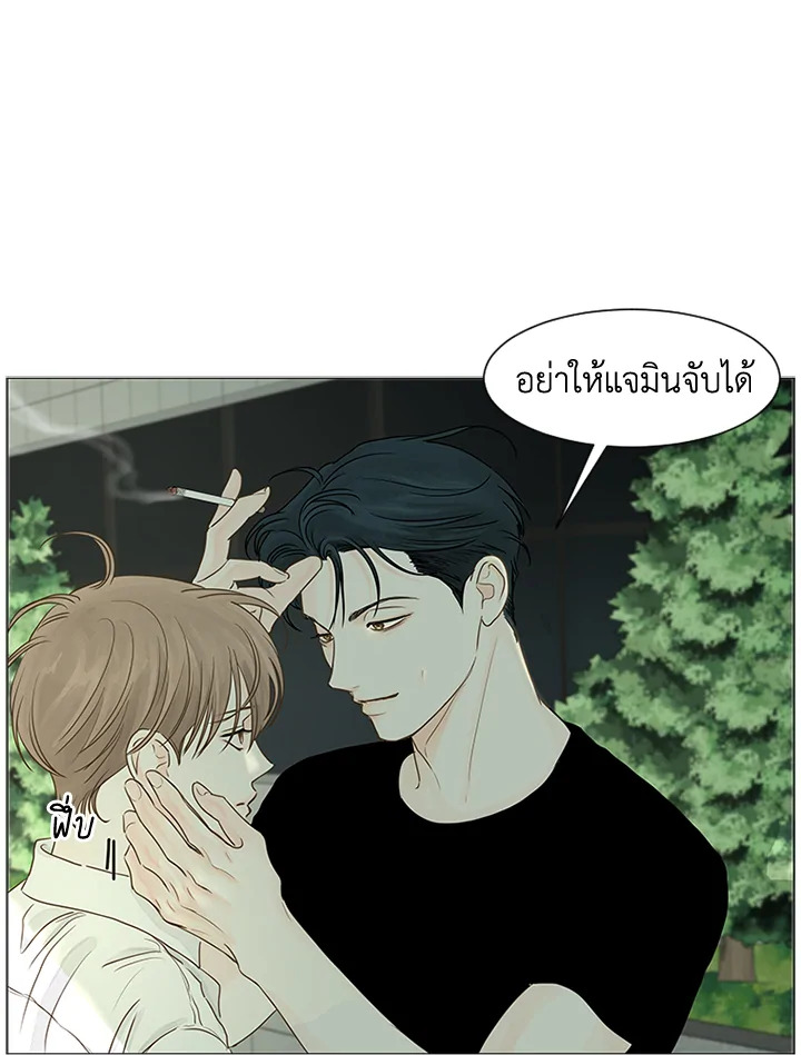 หน้า 40