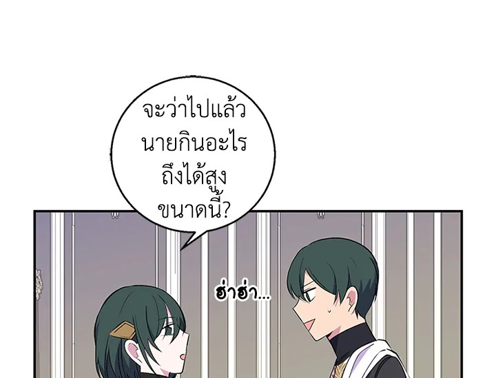 หน้า 108