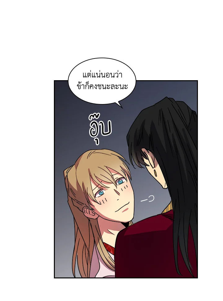 หน้า 59
