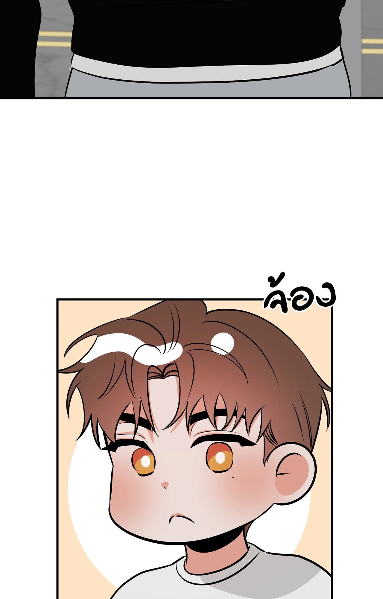 หน้า 93