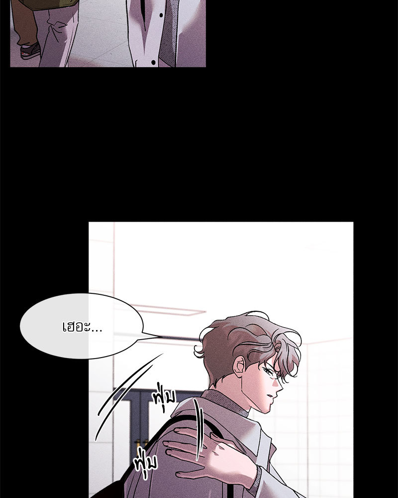 หน้า 67