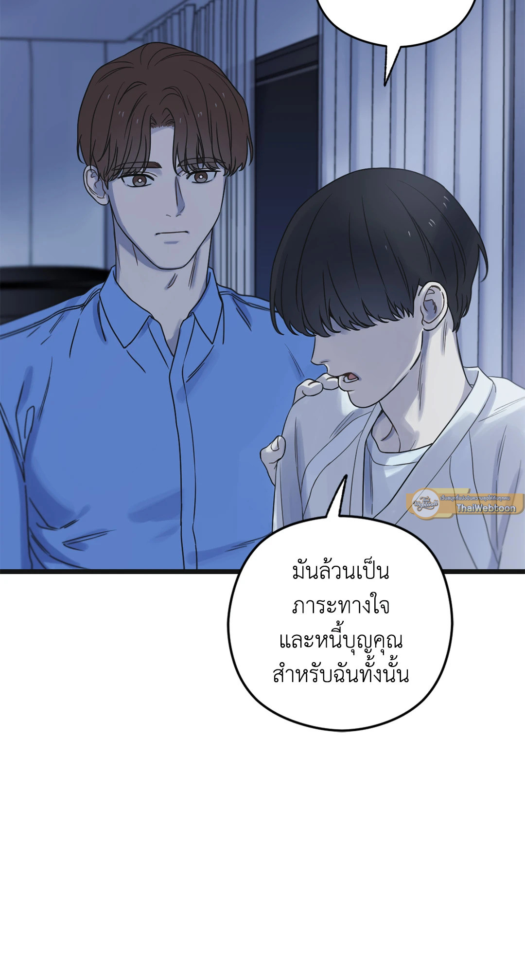 หน้า 89