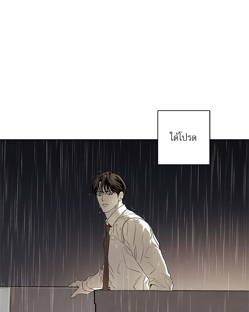 หน้า 97