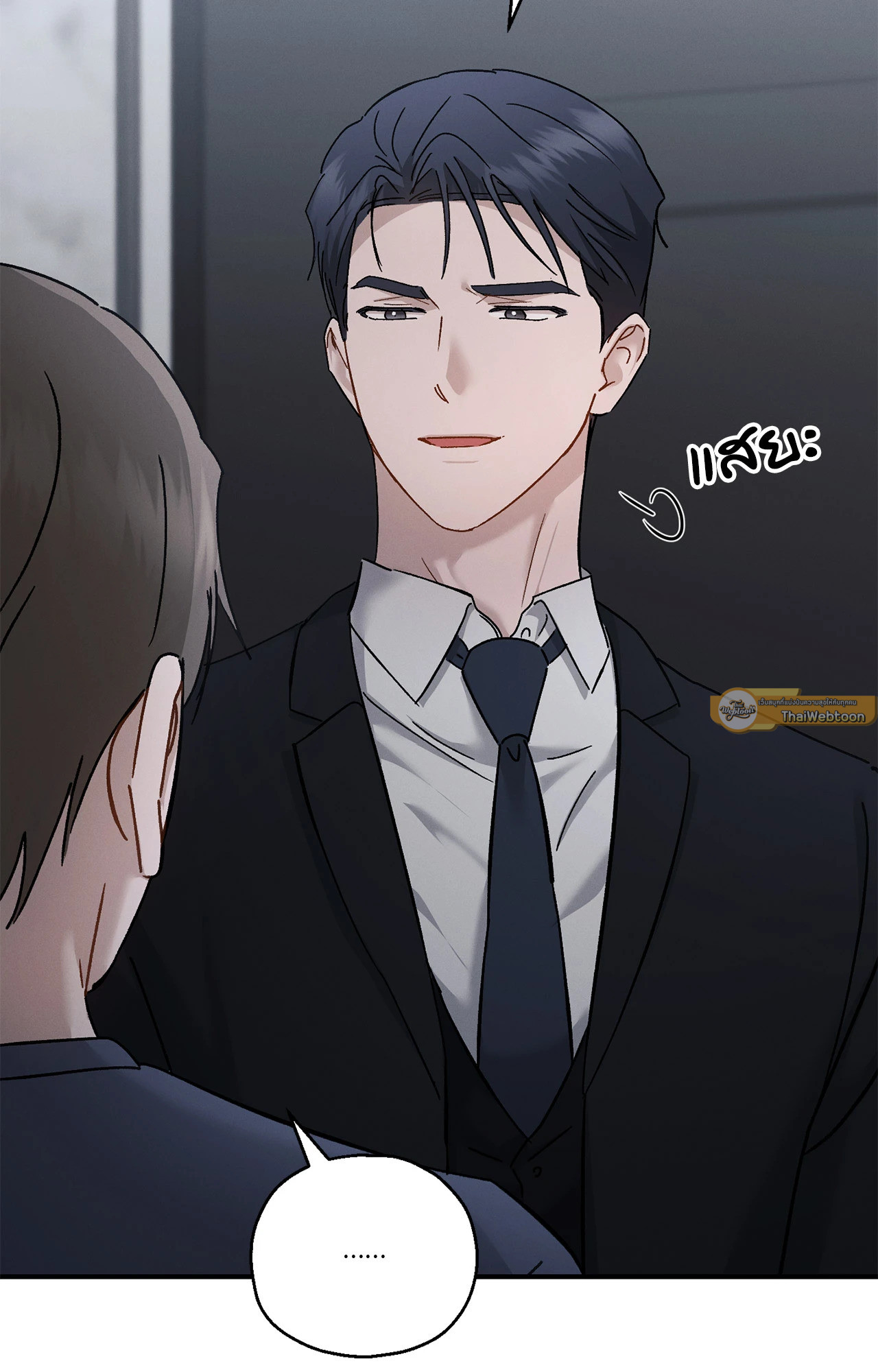 หน้า 51