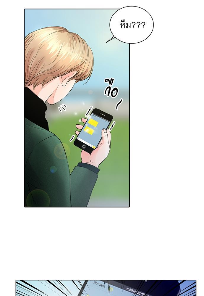 หน้า 68