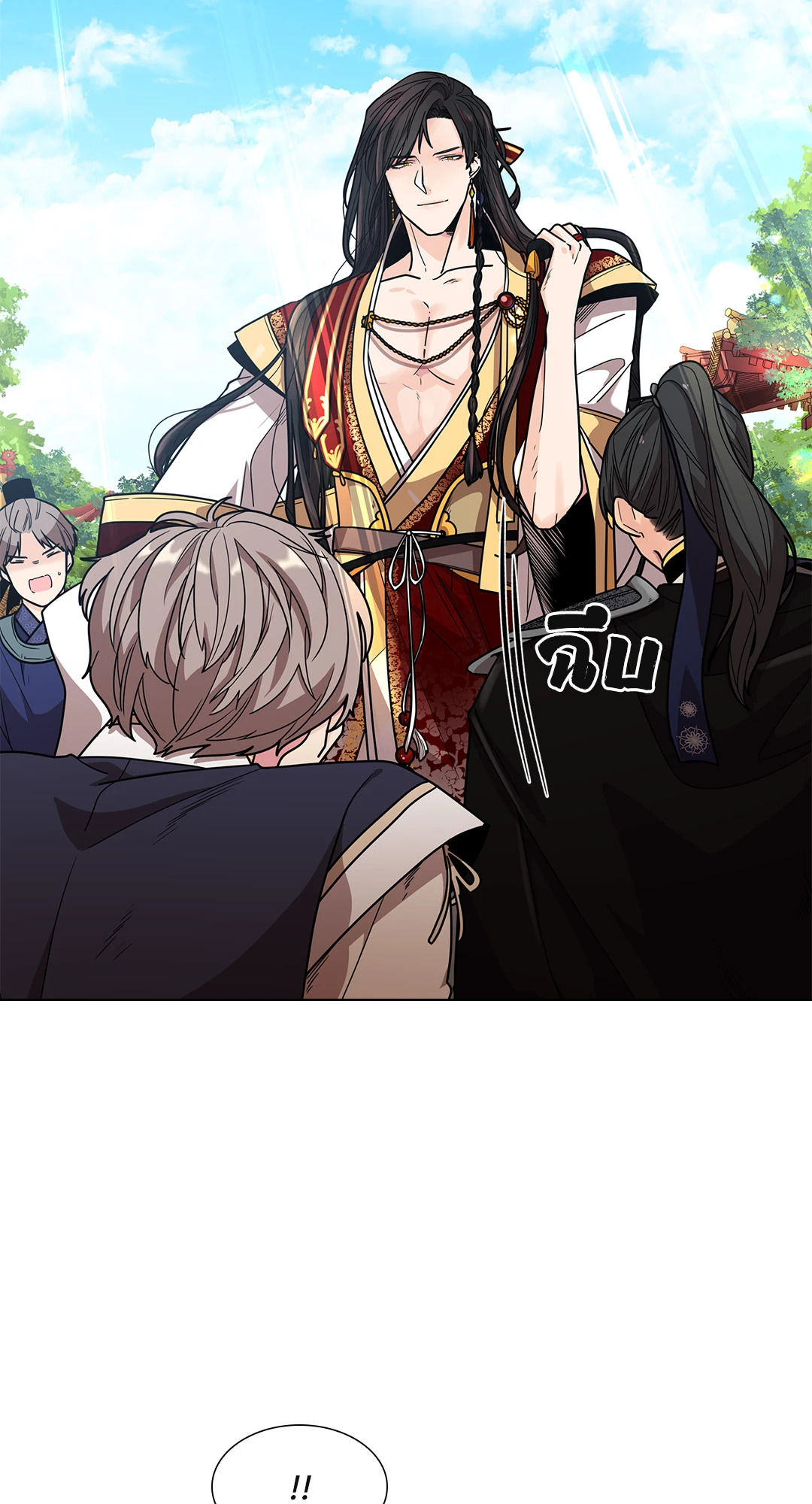 หน้า 28