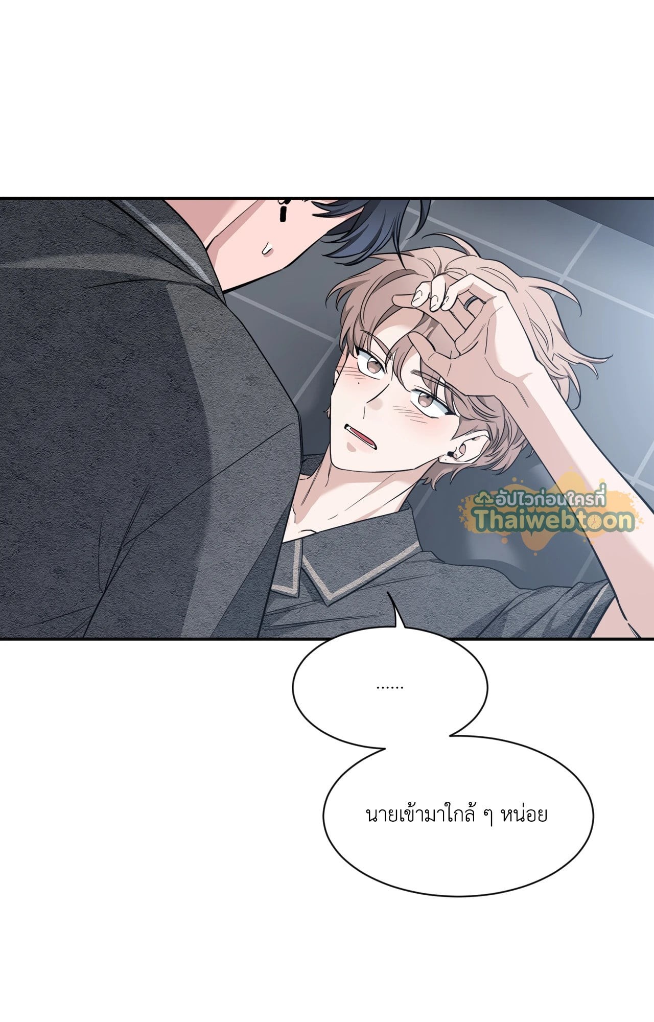 หน้า 38