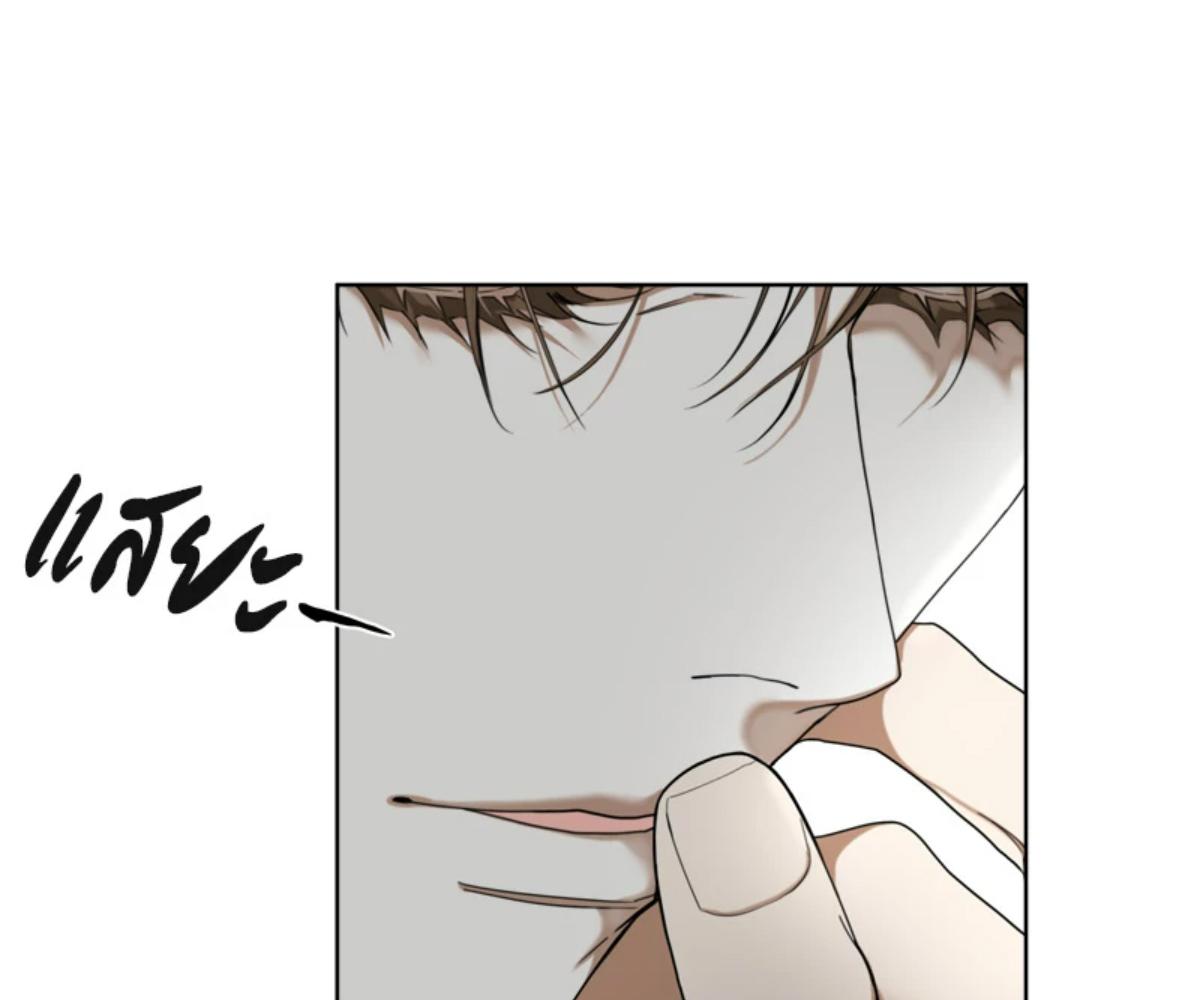 หน้า 88