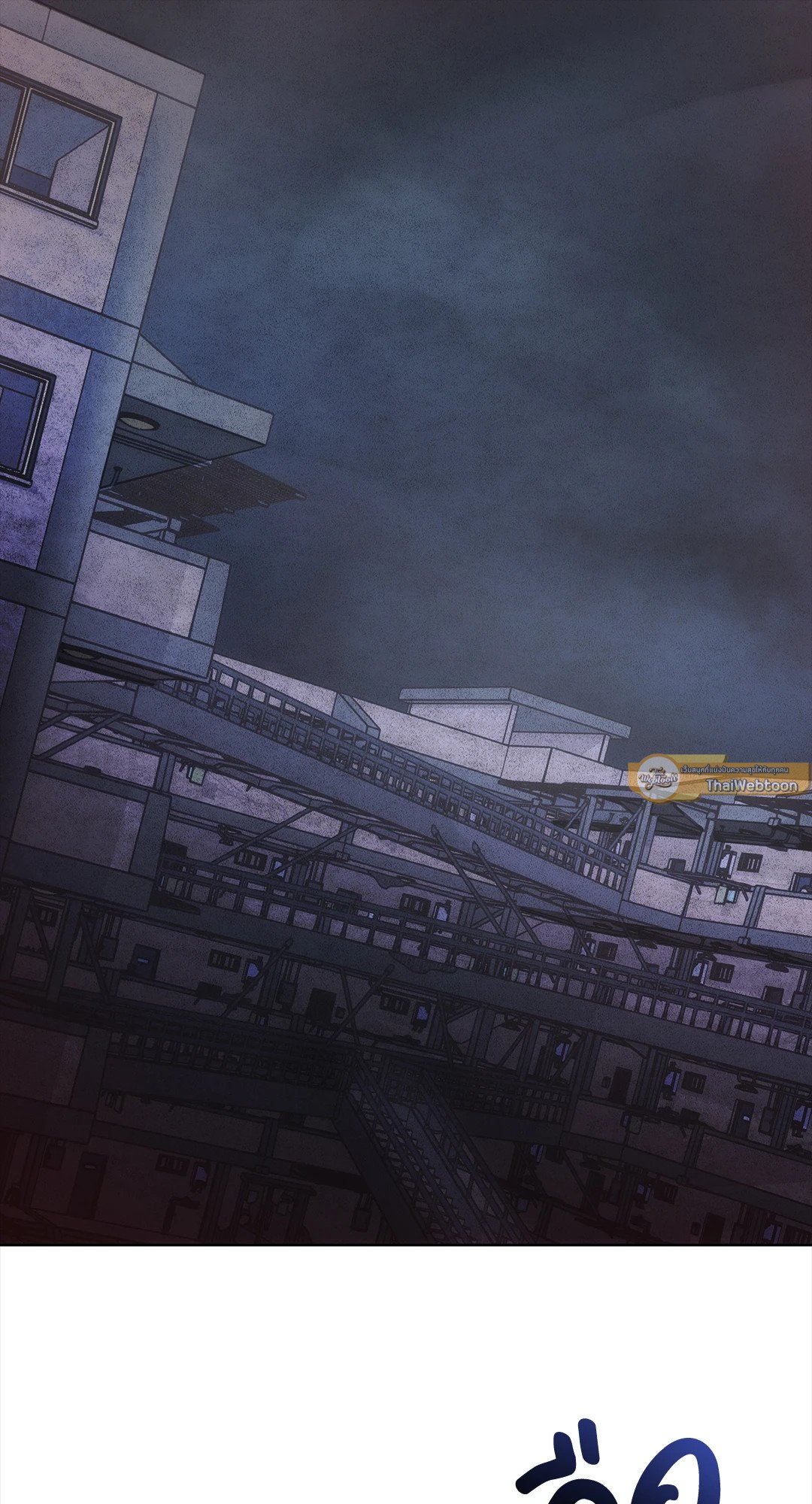 Red Mansion ตอนที่ 6 - รูปที่ 2