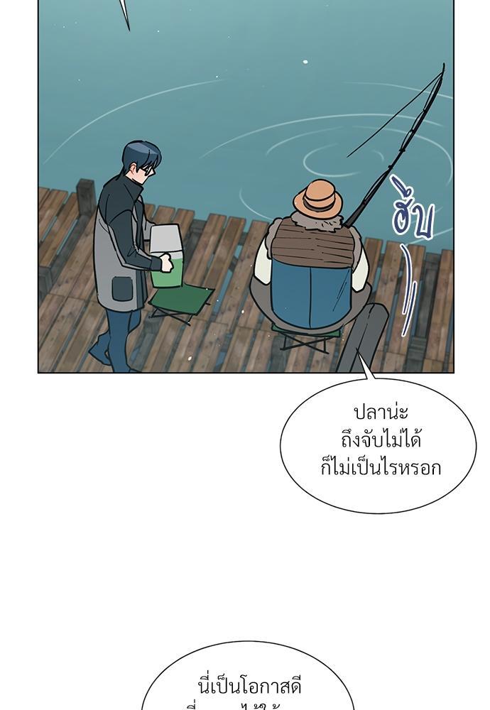 หน้า 49