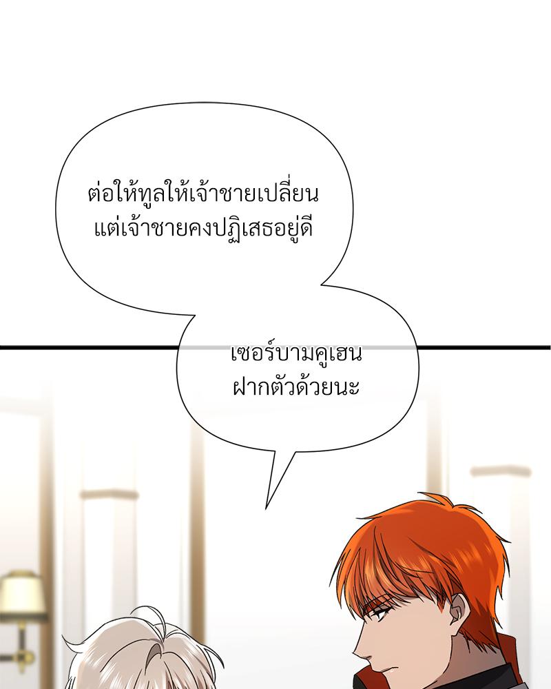 หน้า 94
