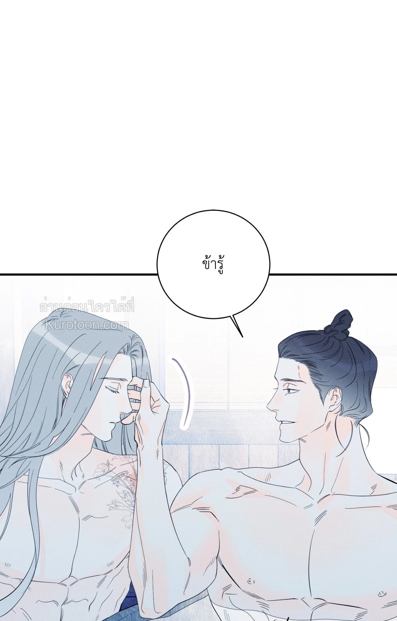 หน้า 129