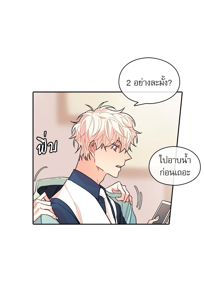 หน้า 56