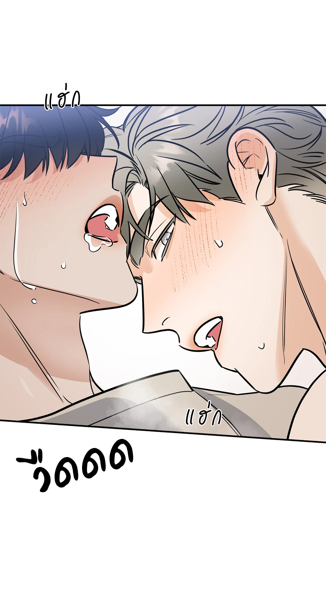 หน้า 88