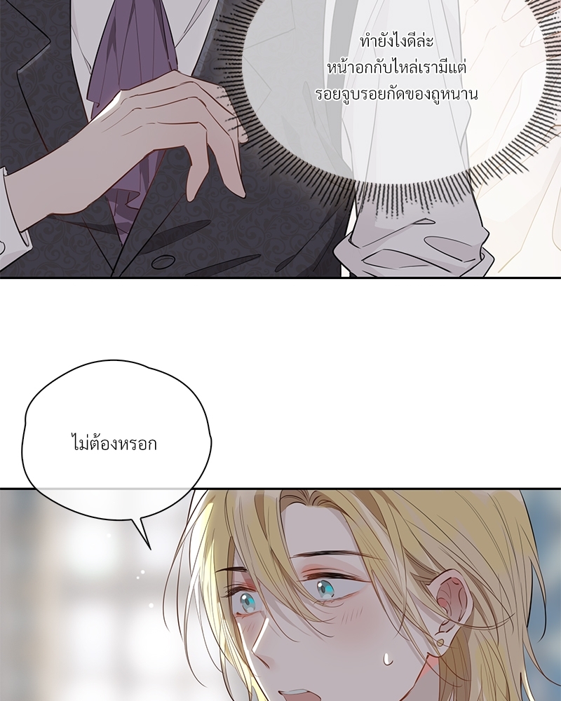หน้า 58