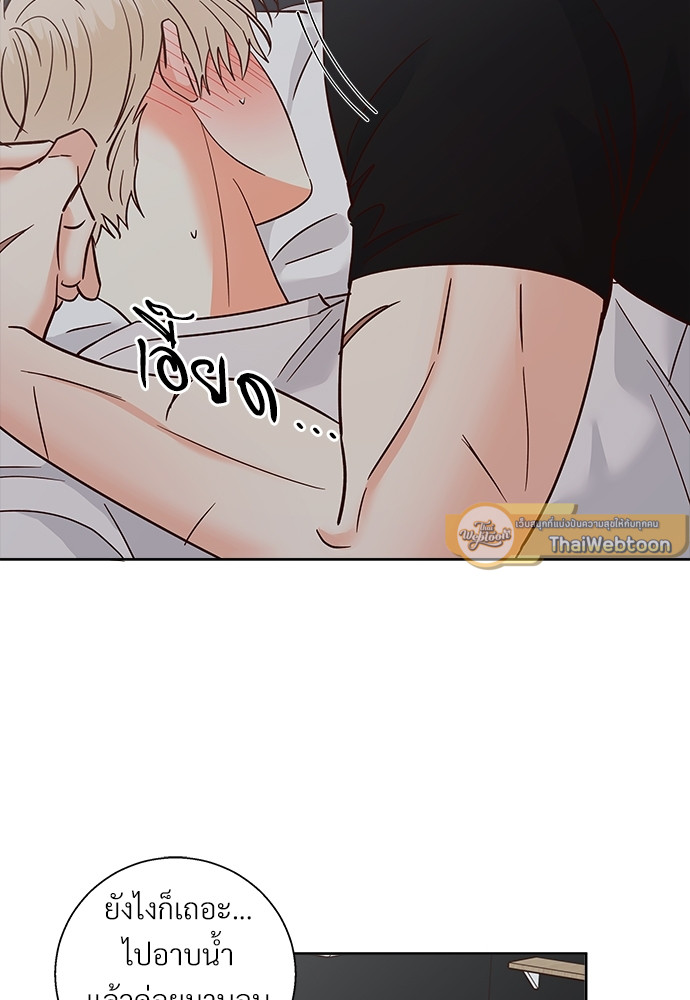 หน้า 70
