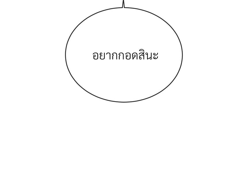 หน้า 120