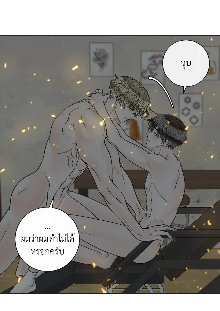 หน้า 65