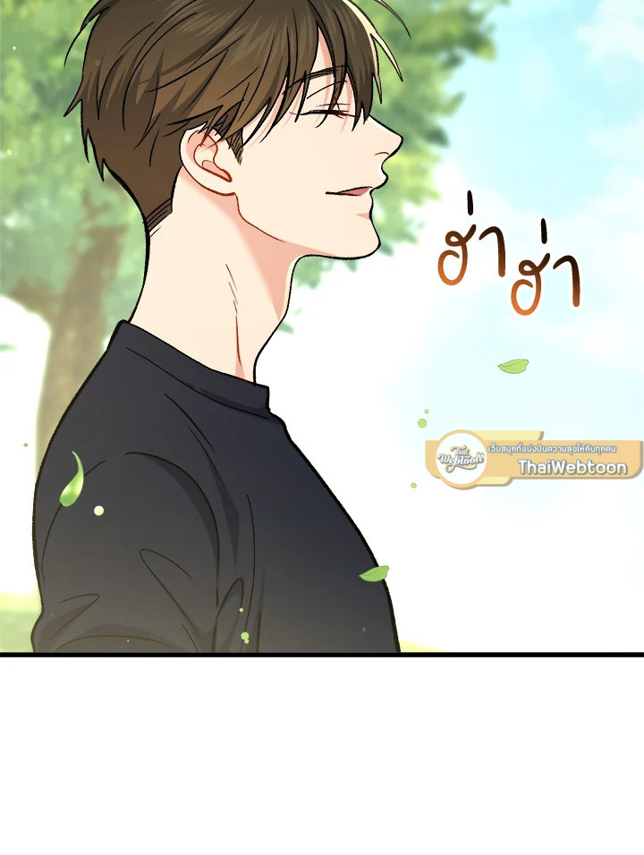 หน้า 124