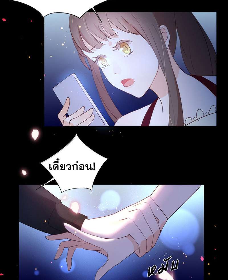 หน้า 42