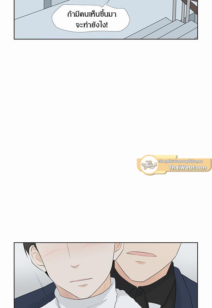 หน้า 68