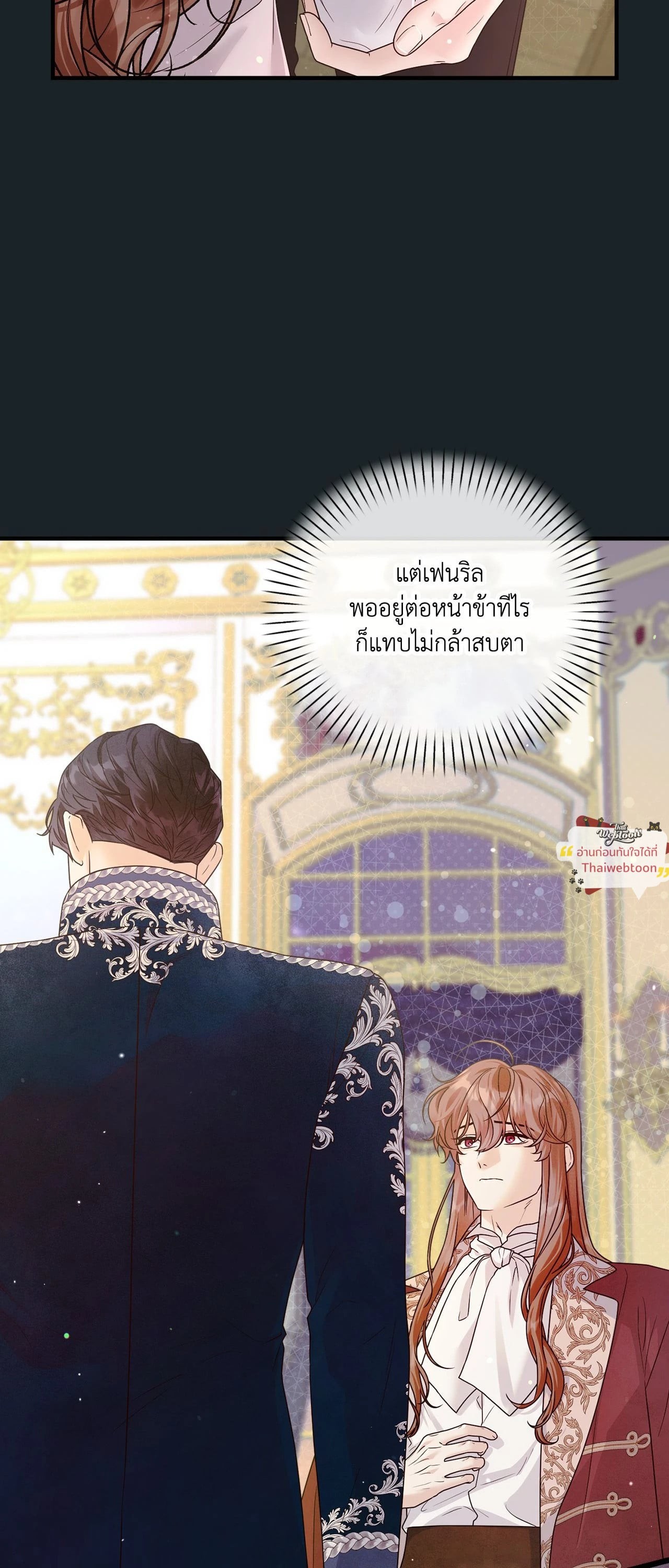 หน้า 47