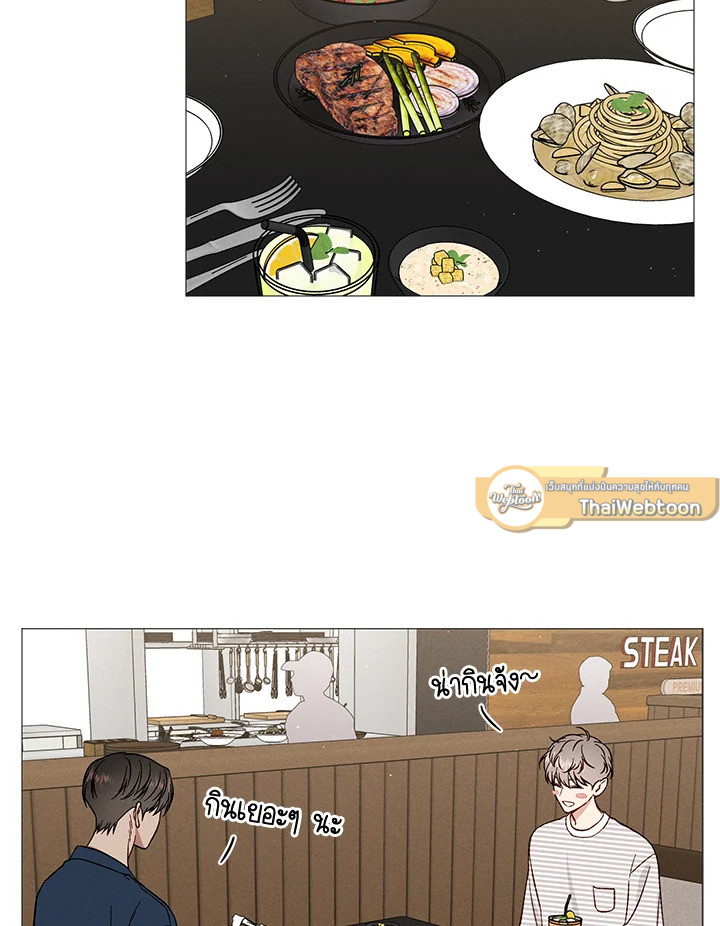 หน้า 61