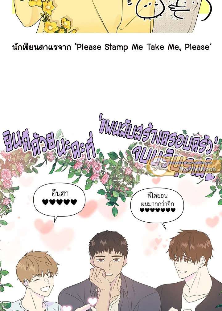 หน้า 114