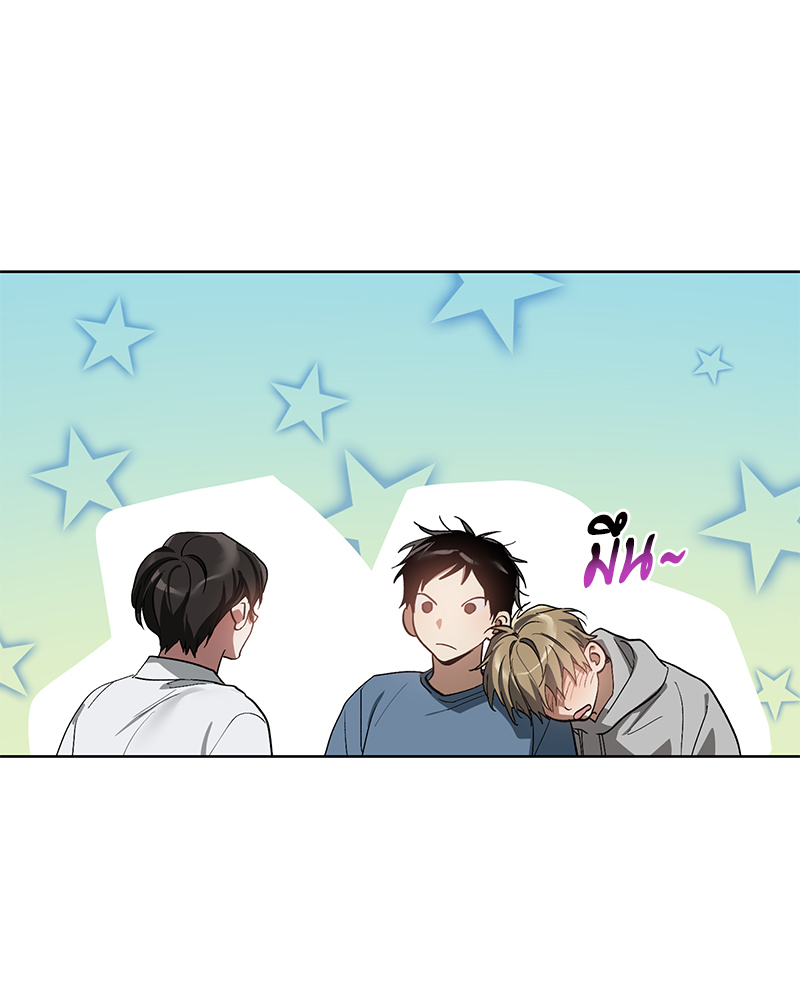 หน้า 83