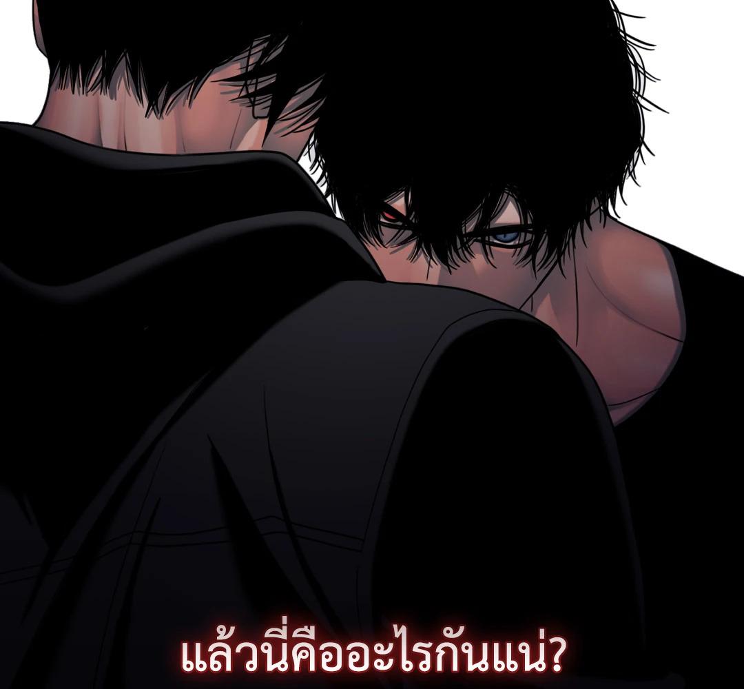 หน้า 116