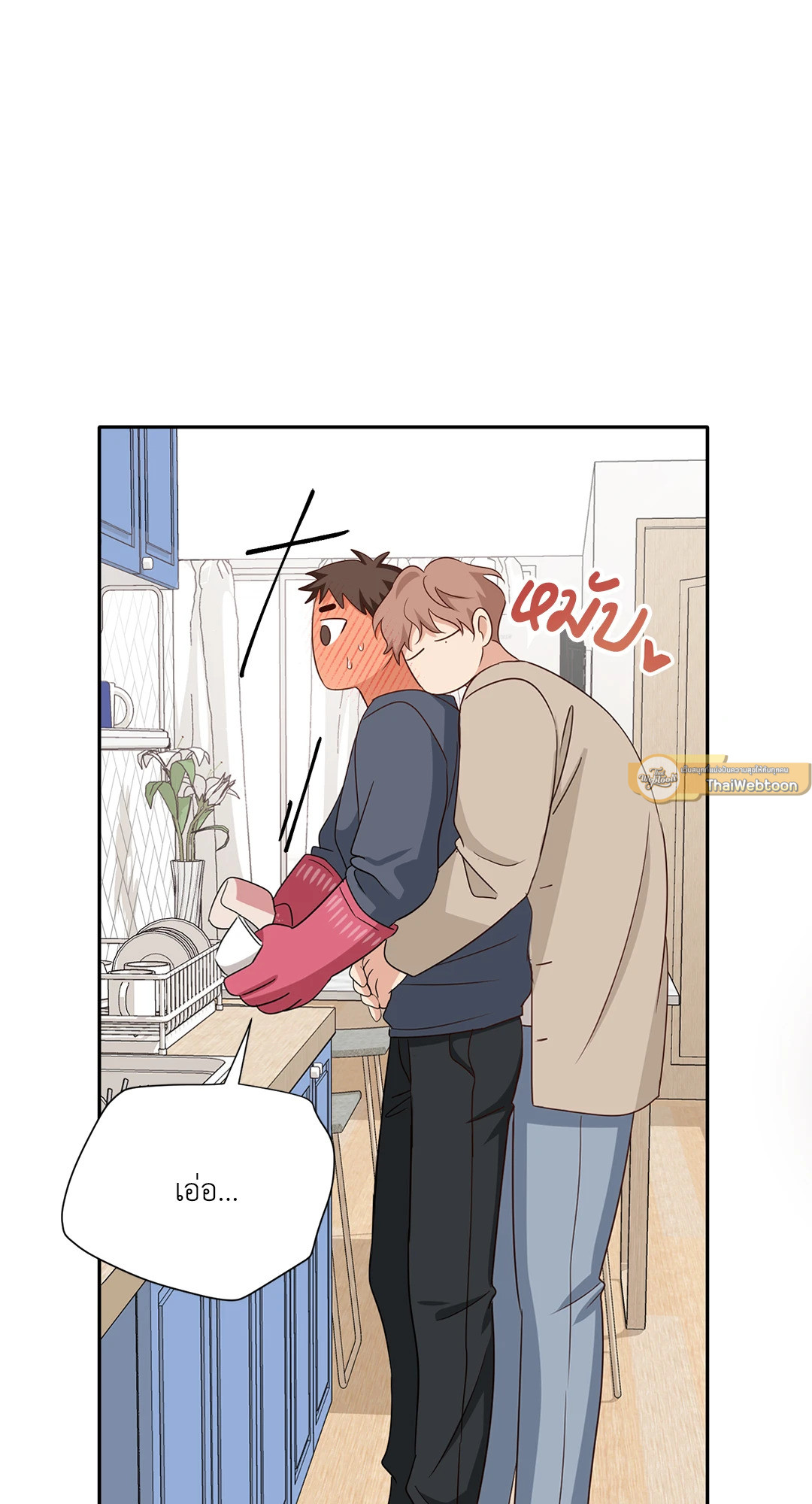หน้า 72