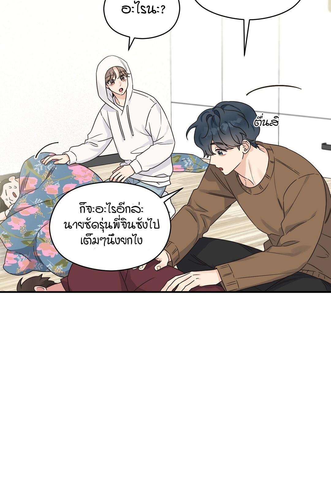 หน้า 63