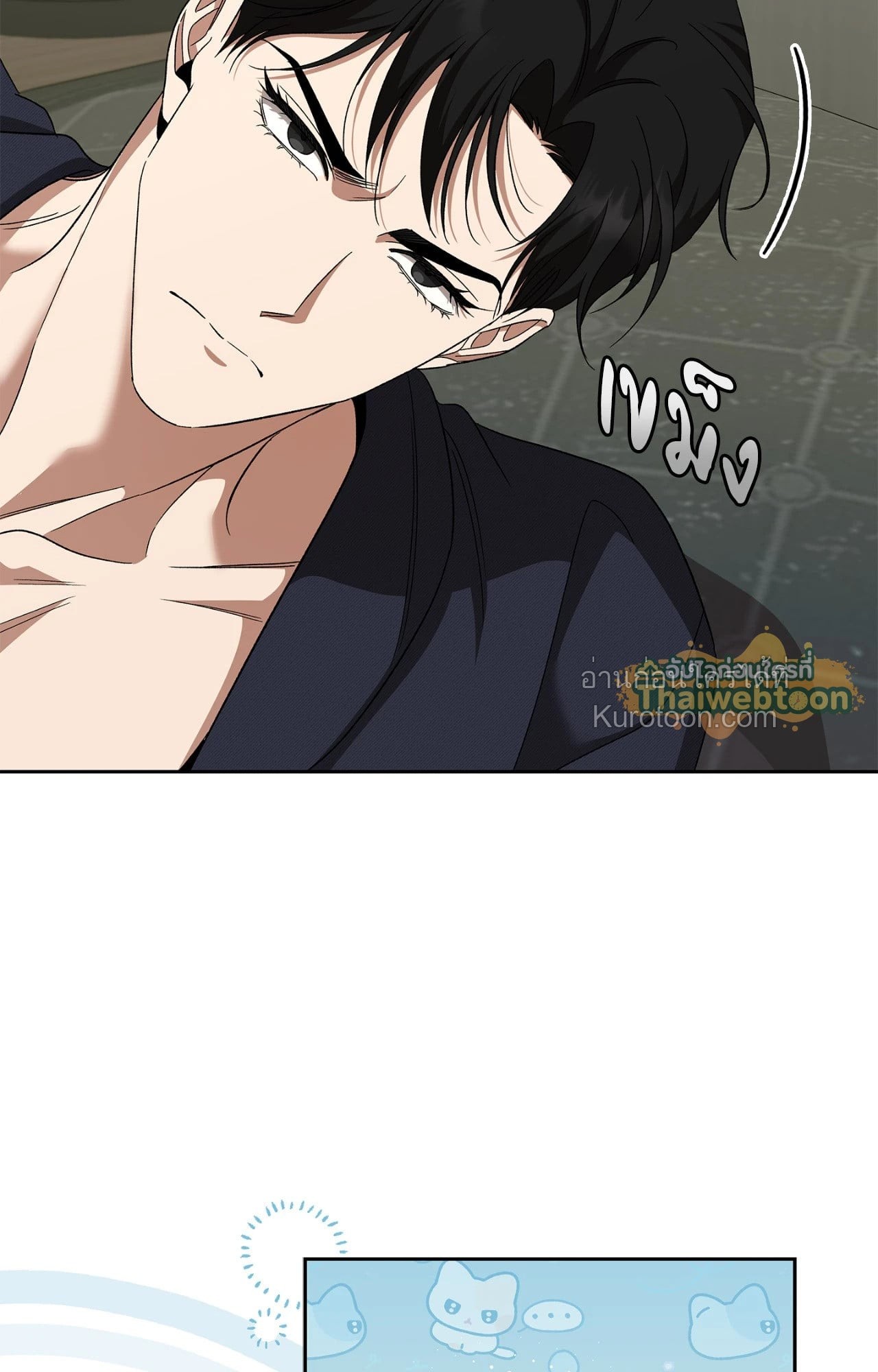 หน้า 57
