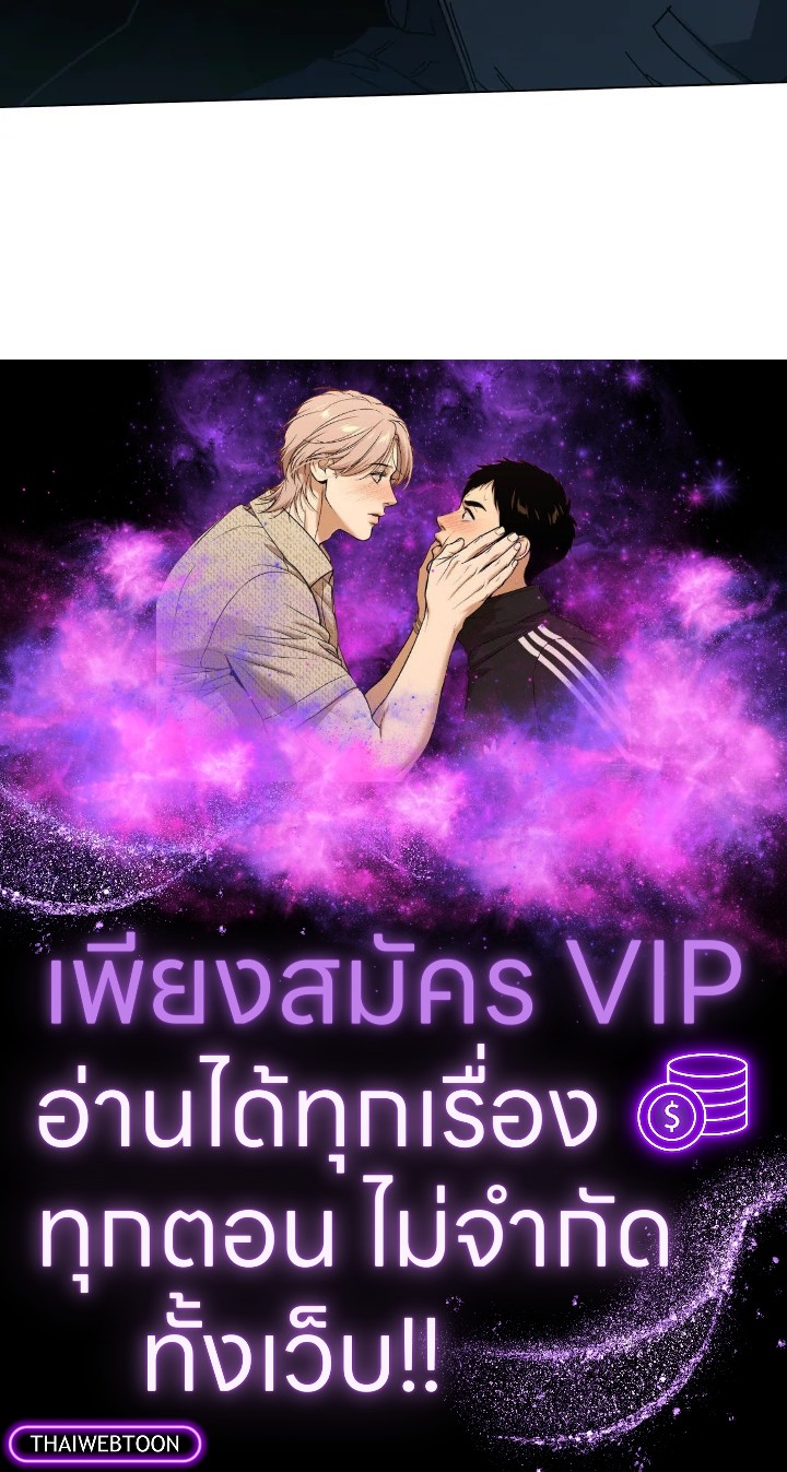 หน้า 117