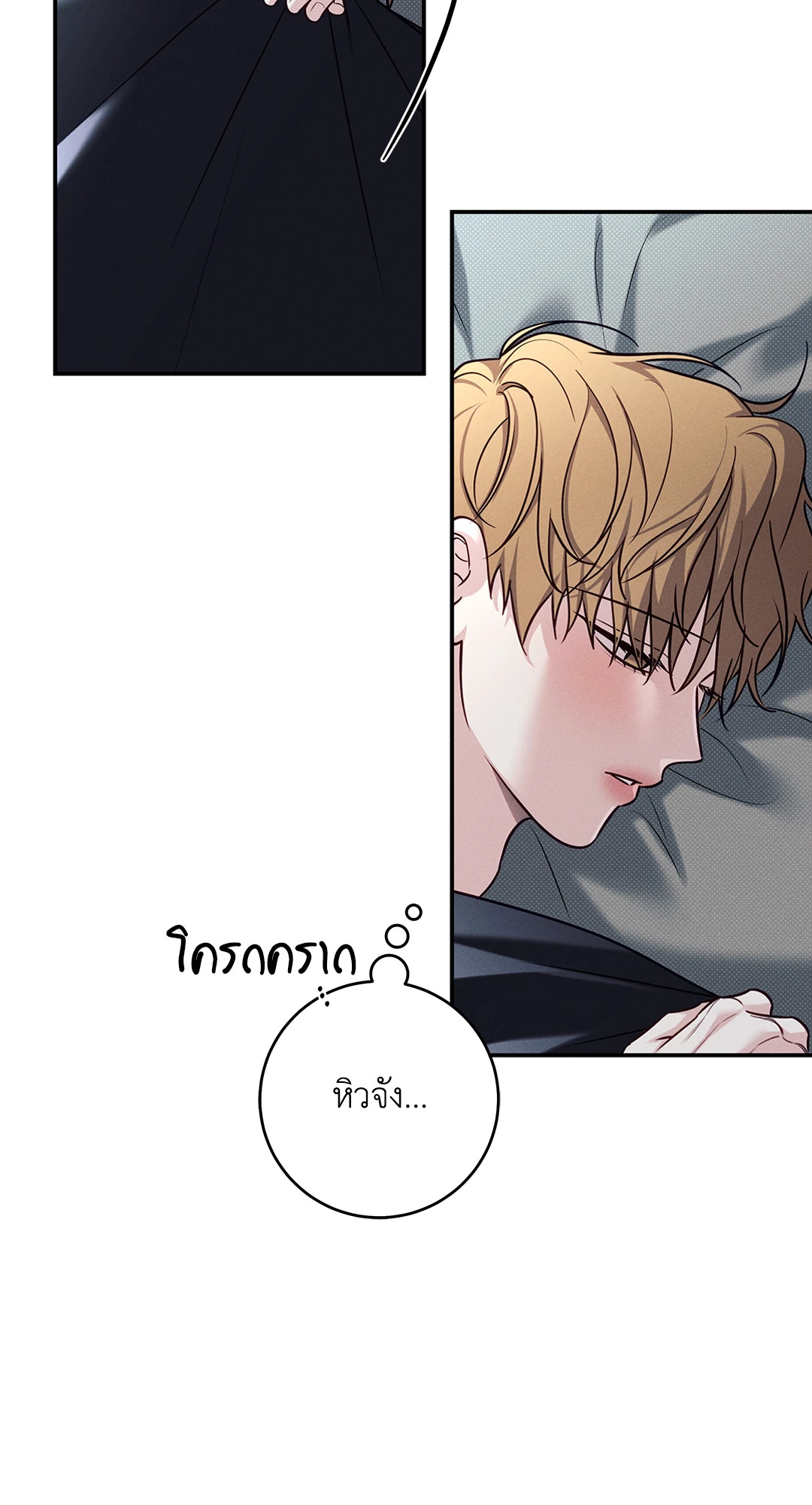 หน้า 46