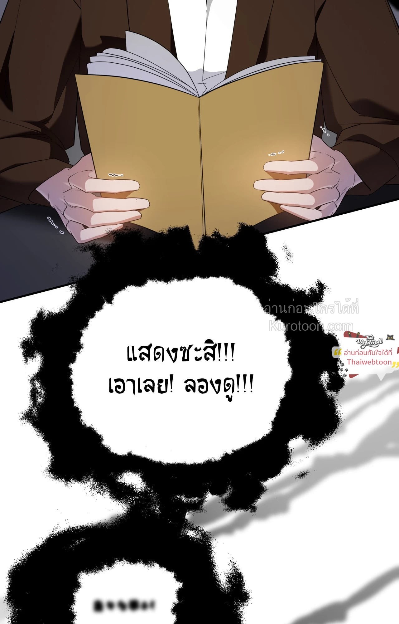 หน้า 65