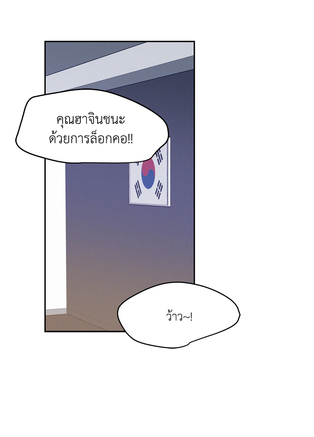 หน้า 60