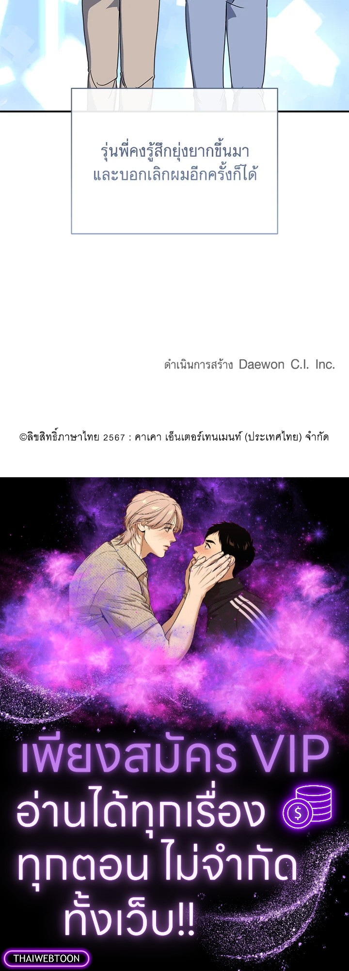 หน้า 126