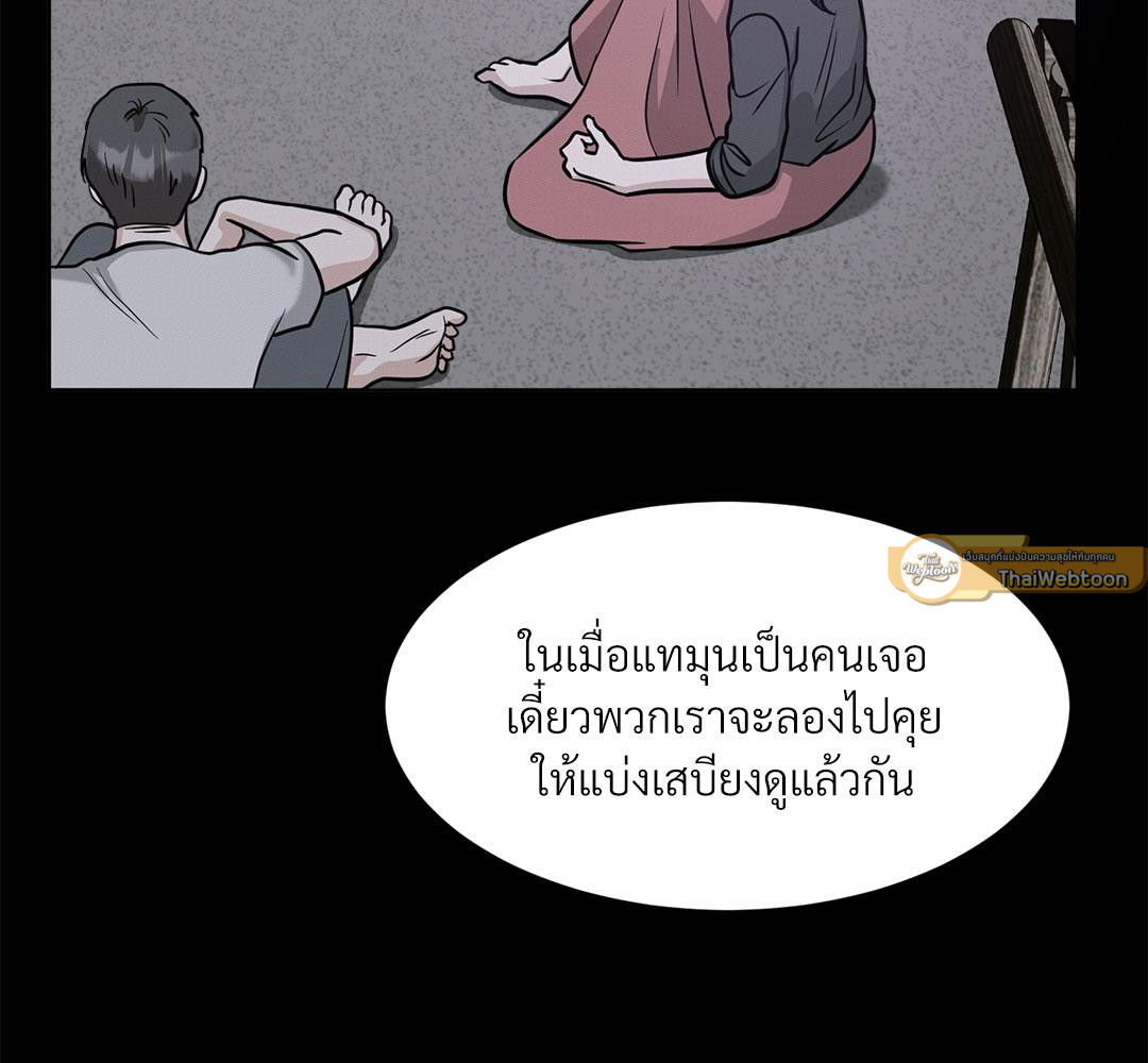 หน้า 128