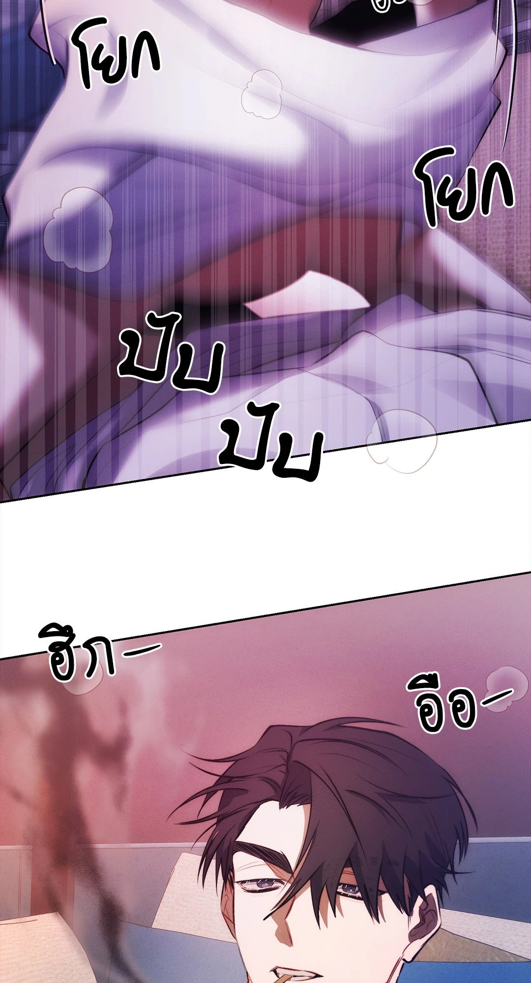 หน้า 59