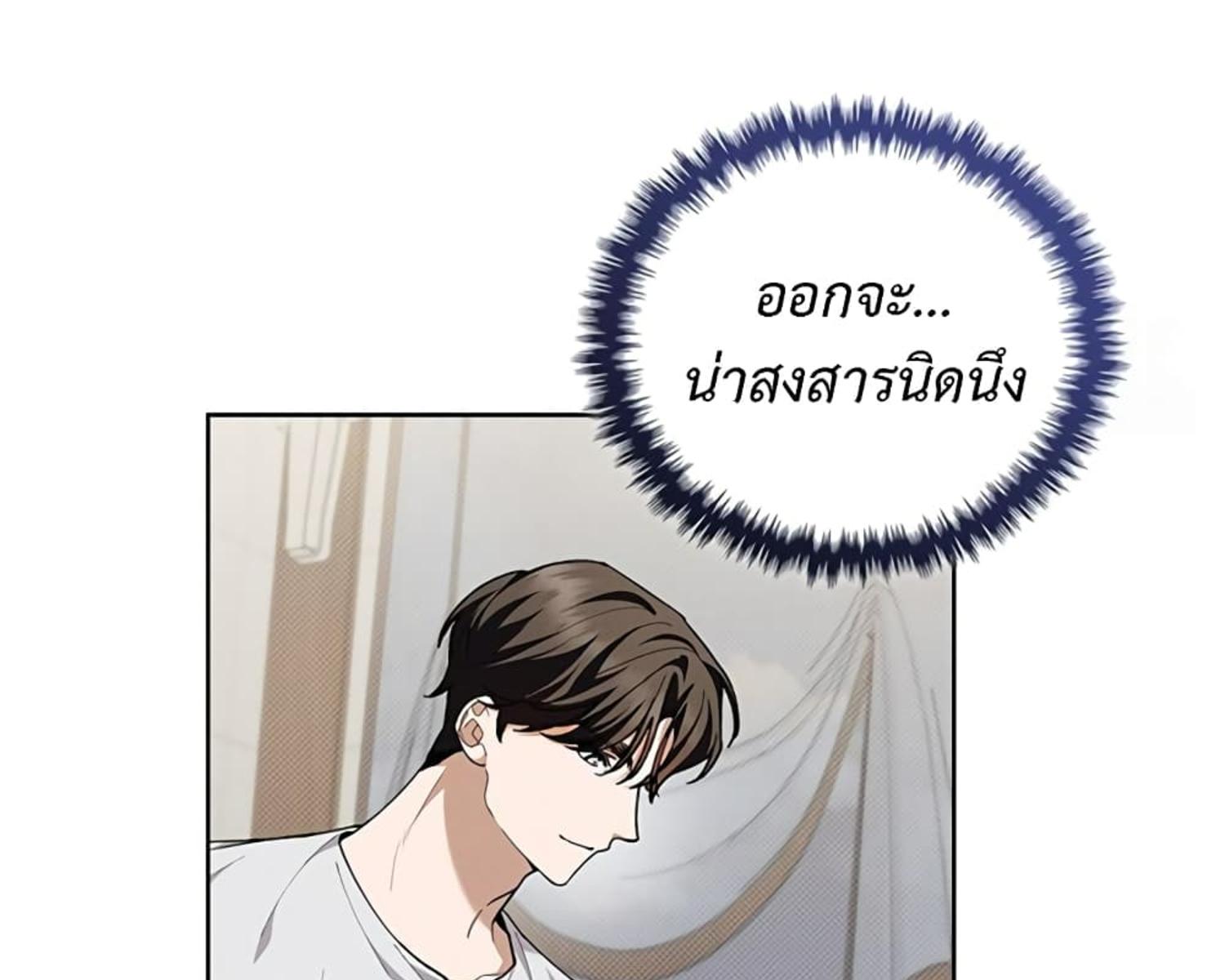 หน้า 115