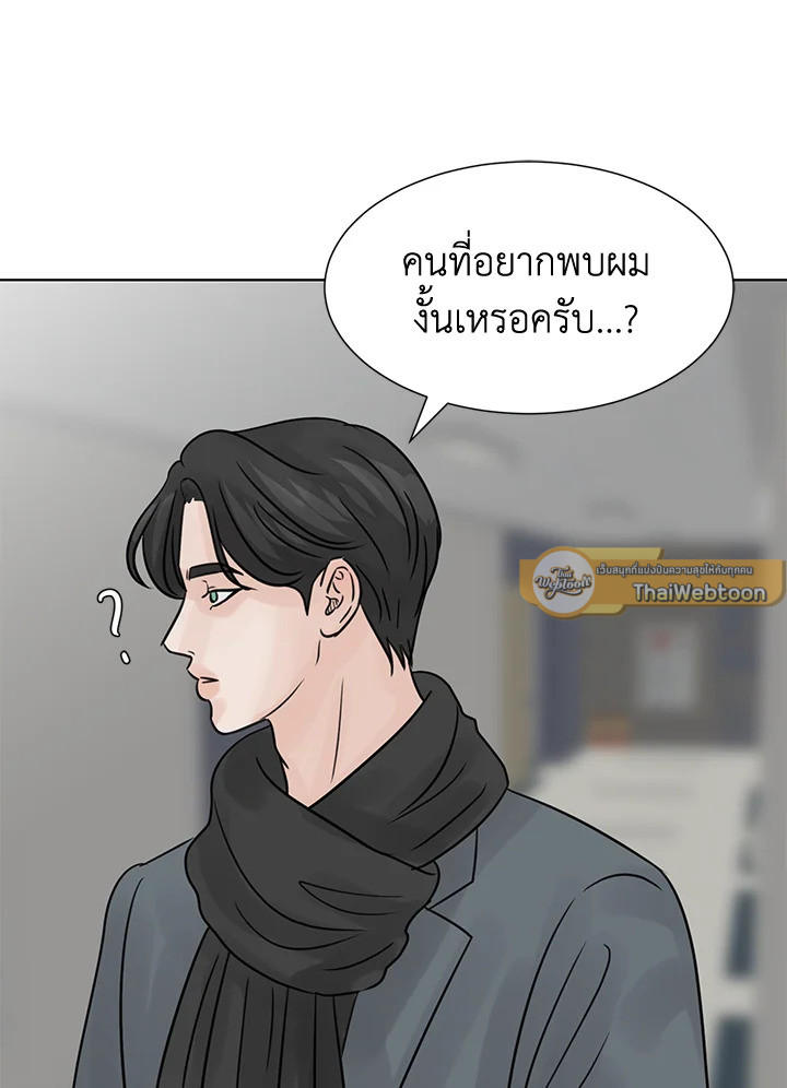 หน้า 82