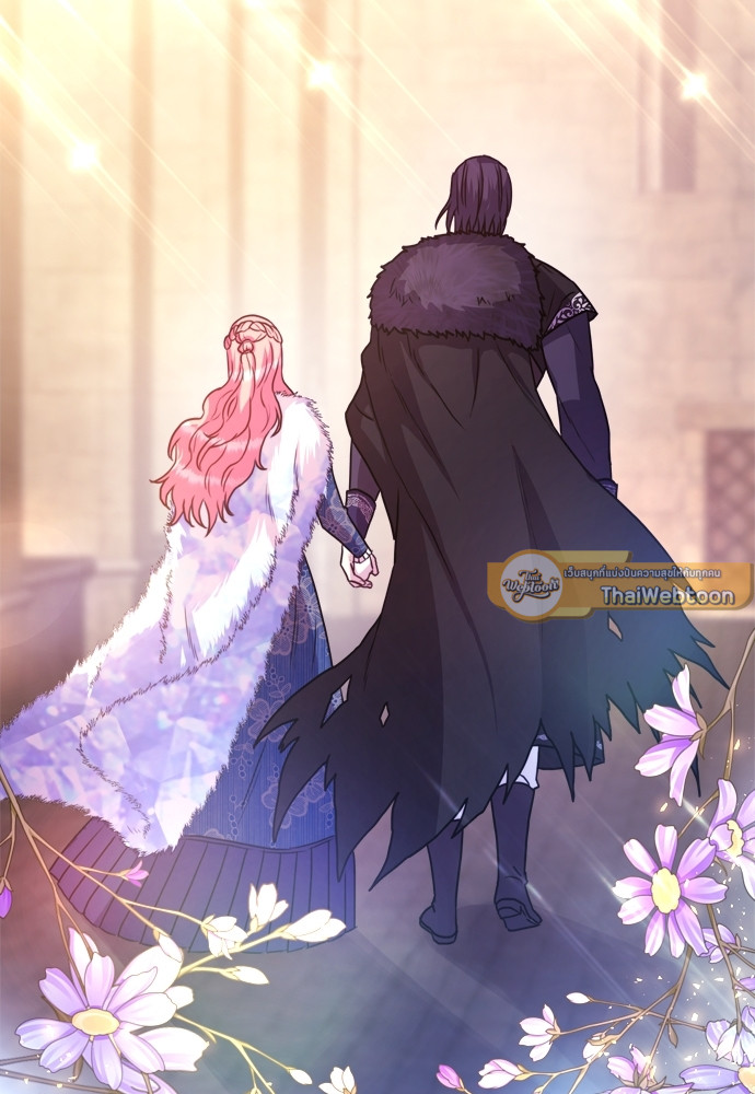 เอาเป็นว่า เรื่องนี้โรแมนซ์แฟนตาซี! | Another Typical Fantasy Romance ตอนที่ 9 - รูปที่ 2