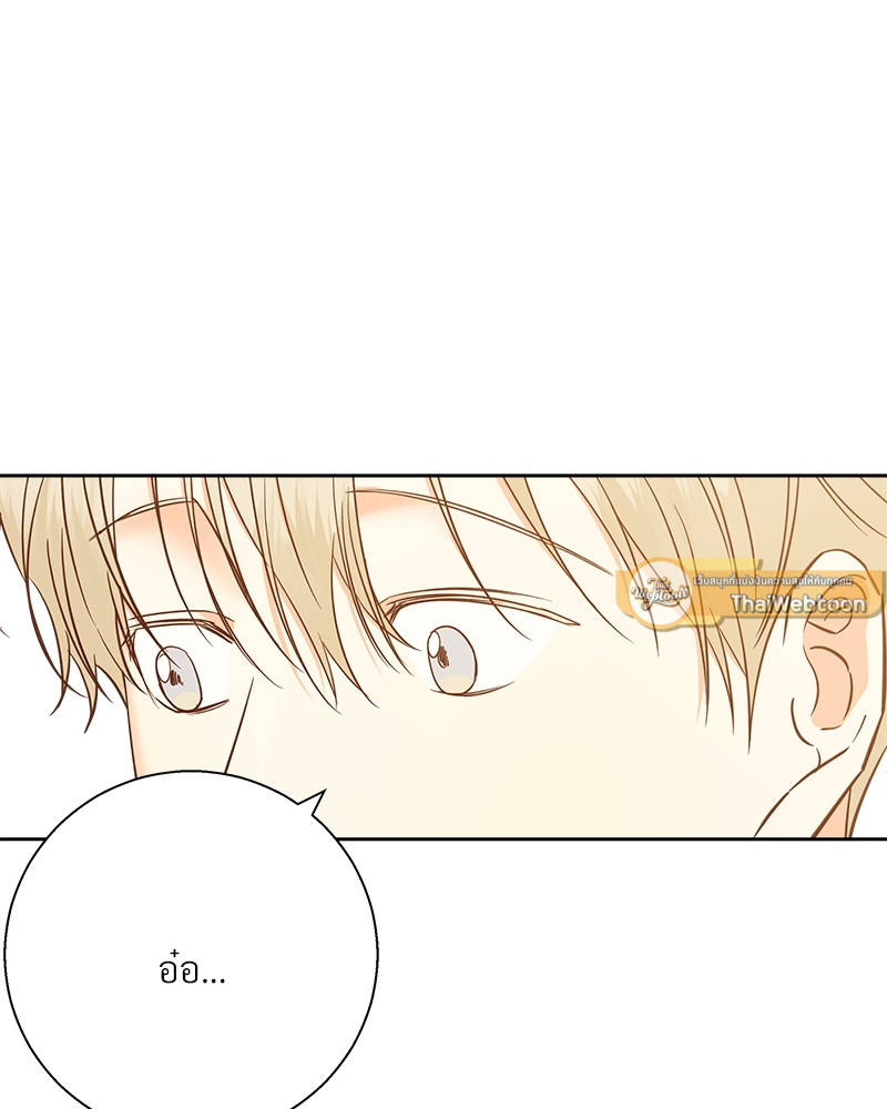 หน้า 101