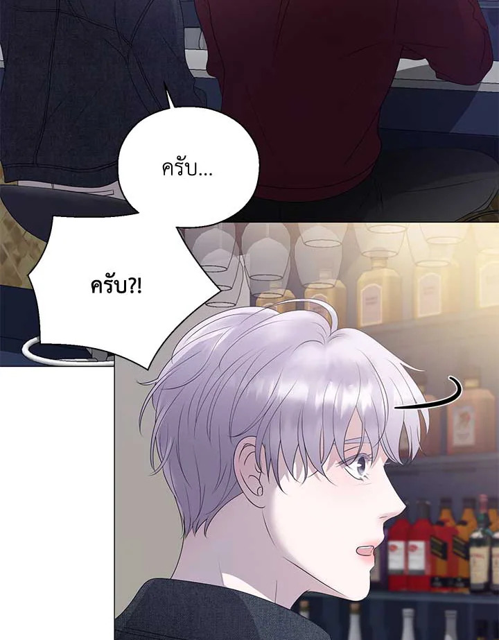 หน้า 95