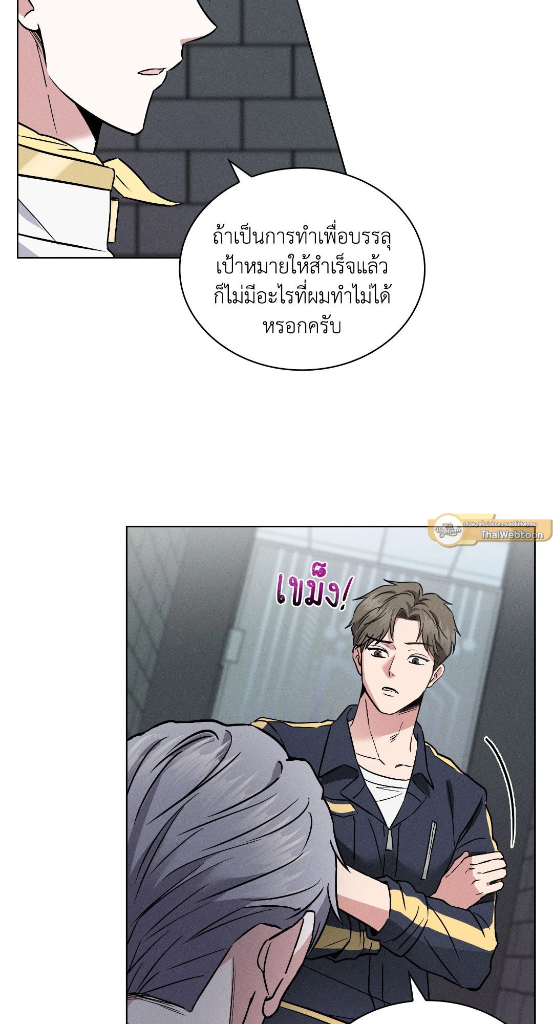 หน้า 44