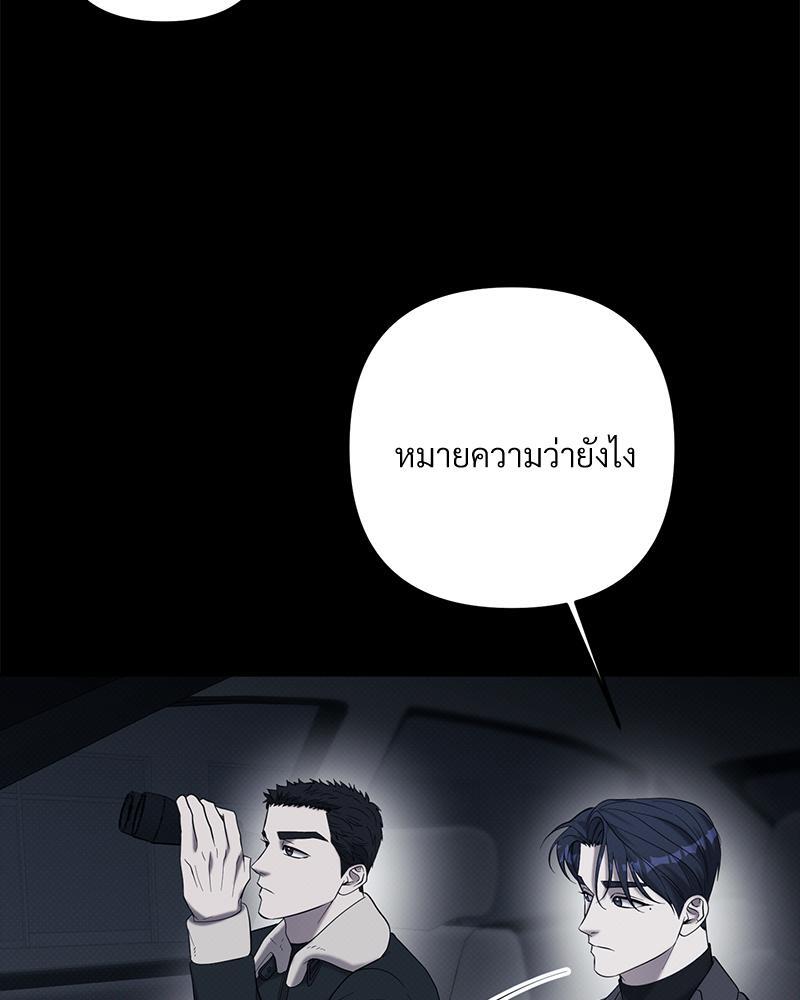 หน้า 89