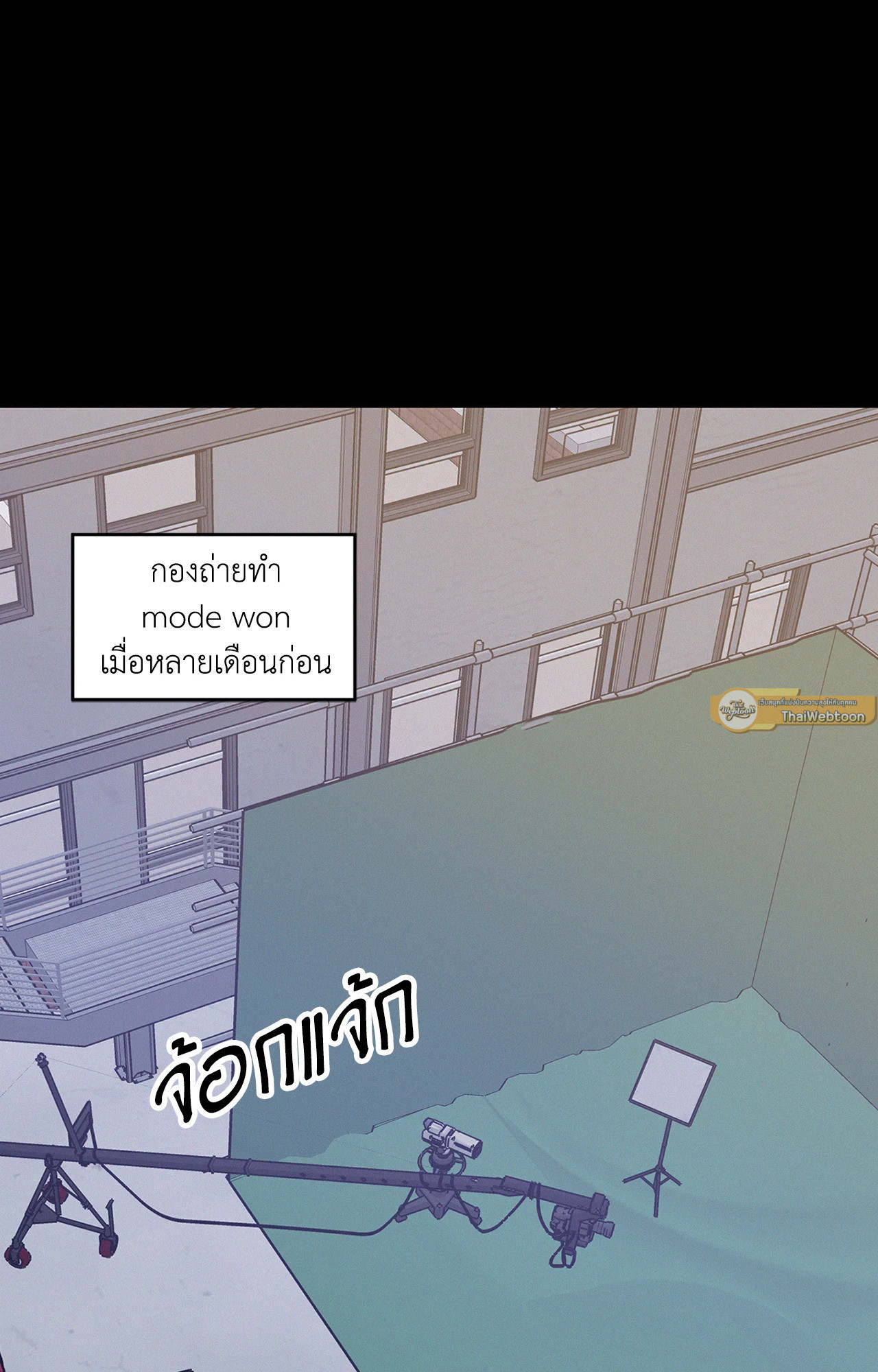 หน้า 74