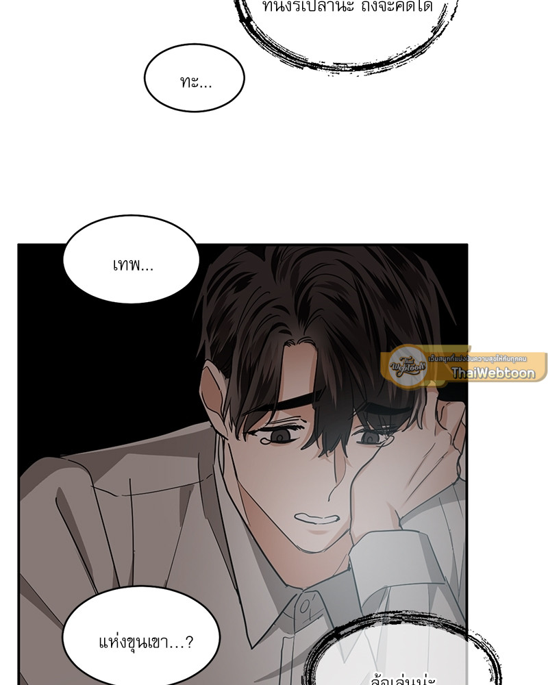 หน้า 47